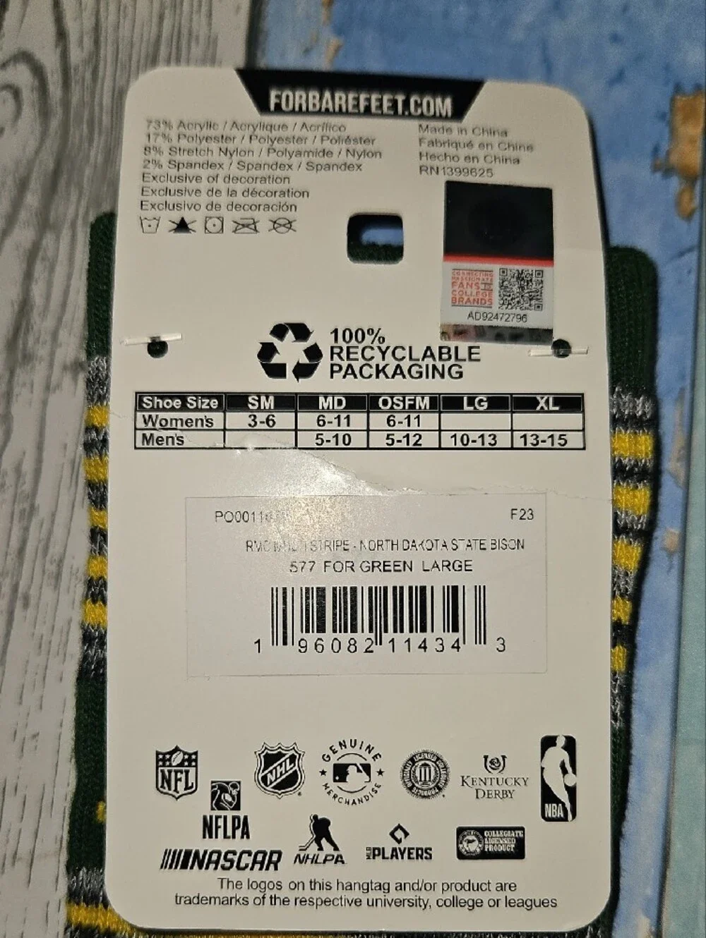 LG vibrant green